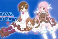 BUY NEW pita ten - 54478 Premium Anime Print Poster