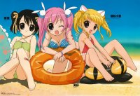 BUY NEW pita ten - 56846 Premium Anime Print Poster
