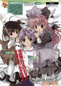 BUY NEW pita ten - 61587 Premium Anime Print Poster