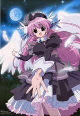 BUY NEW pita ten - 7520 Premium Anime Print Poster