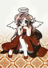 BUY NEW pita ten - 82997 Premium Anime Print Poster