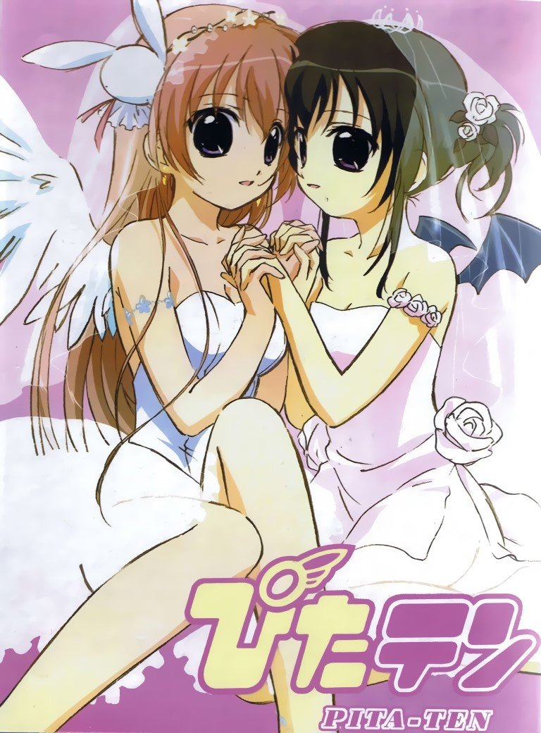 BUY NEW pita ten - 9201 Premium Anime Print Poster pita ten - 9202 image