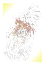BUY NEW pita ten - 9202 Premium Anime Print Poster