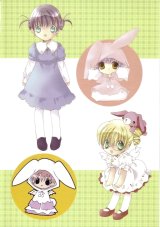 BUY NEW pita ten - 9204 Premium Anime Print Poster