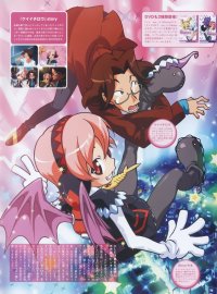 BUY NEW pita ten -  edit667 Premium Anime Print Poster