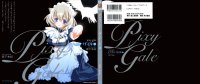 BUY NEW pixy gale - 113152 Premium Anime Print Poster