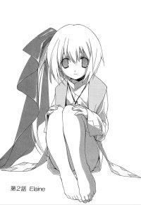 BUY NEW pixy gale - 113290 Premium Anime Print Poster