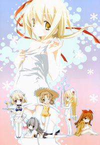 BUY NEW planetarian - 138399 Premium Anime Print Poster