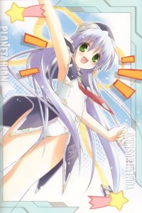 BUY NEW planetarian - 92713 Premium Anime Print Poster