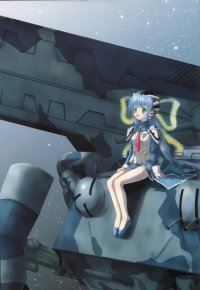 BUY NEW planetarian - 94395 Premium Anime Print Poster