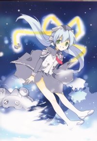 BUY NEW planetarian - 94402 Premium Anime Print Poster