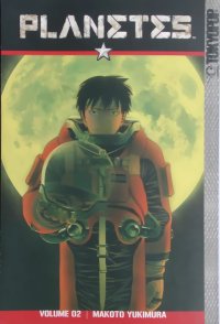 BUY NEW planetes - 41194 Premium Anime Print Poster