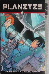 BUY NEW planetes - 46563 Premium Anime Print Poster