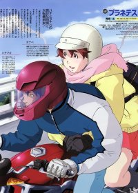 BUY NEW planetes - 91904 Premium Anime Print Poster