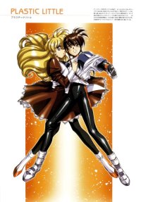 BUY NEW plastic little - 145141 Premium Anime Print Poster