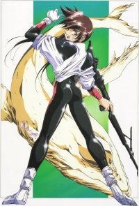 BUY NEW plastic little - 74608 Premium Anime Print Poster