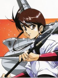 BUY NEW plastic little - 74665 Premium Anime Print Poster