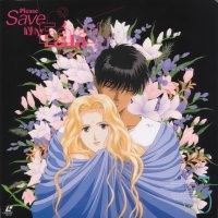 BUY NEW please save my earth - 161620 Premium Anime Print Poster