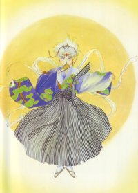 BUY NEW please save my earth - 174034 Premium Anime Print Poster