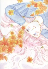 BUY NEW please save my earth - 174037 Premium Anime Print Poster
