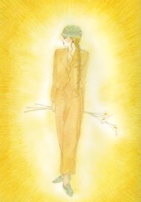 BUY NEW please save my earth - 174038 Premium Anime Print Poster