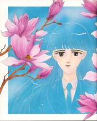 BUY NEW please save my earth - 174592 Premium Anime Print Poster