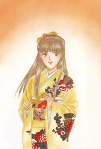 BUY NEW please save my earth - 175668 Premium Anime Print Poster