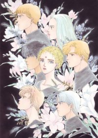 BUY NEW please save my earth - 175669 Premium Anime Print Poster