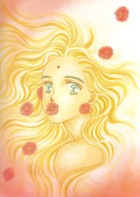 BUY NEW please save my earth - 175671 Premium Anime Print Poster