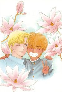 BUY NEW please save my earth - 176048 Premium Anime Print Poster