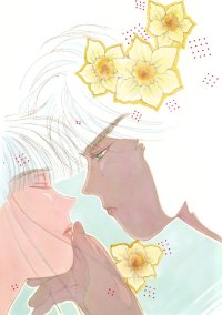 BUY NEW please save my earth - 176052 Premium Anime Print Poster