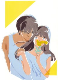 BUY NEW please save my earth - 176053 Premium Anime Print Poster