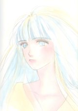 BUY NEW please save my earth - 176058 Premium Anime Print Poster