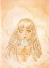 BUY NEW please save my earth - 176063 Premium Anime Print Poster