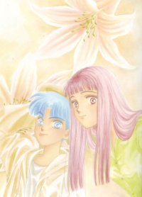 BUY NEW please save my earth - 184302 Premium Anime Print Poster