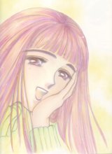 BUY NEW please save my earth - 184305 Premium Anime Print Poster