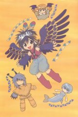 BUY NEW plus anima - 136239 Premium Anime Print Poster