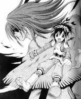 BUY NEW plus anima - 193602 Premium Anime Print Poster