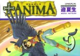 BUY NEW plus anima - 70294 Premium Anime Print Poster