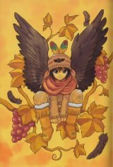 BUY NEW plus anima - 9806 Premium Anime Print Poster