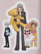 BUY NEW plus anima - 9810 Premium Anime Print Poster
