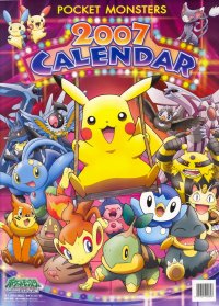 BUY NEW pokemon - 118586 Premium Anime Print Poster