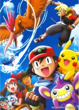 BUY NEW pokemon - 119644 Premium Anime Print Poster