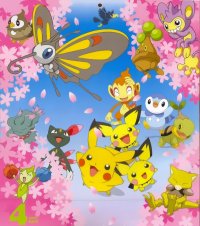 BUY NEW pokemon - 120274 Premium Anime Print Poster