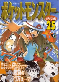 BUY NEW pokemon - 136642 Premium Anime Print Poster