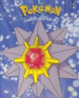 BUY NEW pokemon - 136955 Premium Anime Print Poster