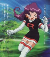 BUY NEW pokemon - 137107 Premium Anime Print Poster