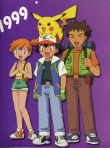 BUY NEW pokemon - 148202 Premium Anime Print Poster