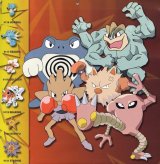 BUY NEW pokemon - 150792 Premium Anime Print Poster