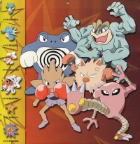 BUY NEW pokemon - 150792 Premium Anime Print Poster